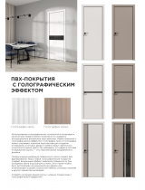 Новинки ПВХ-покрытий с голографическим эффектом