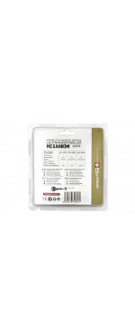 Цилиндровый механизм Palladium 2J07 90 AC, Античная медь