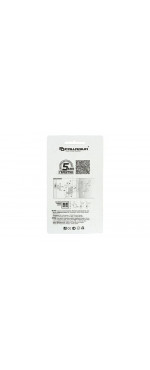 Замок межкомнатный Palladium 470 PN, Матовый никель