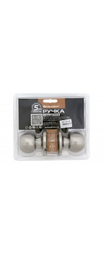 Ручка защелка Palladium 607 SN BK, Матовый никель