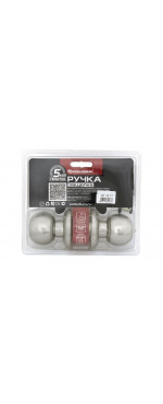 Ручка защелка Palladium 609 SN ET, Матовый никель