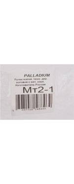 Ручка дверная деревянная Palladium МТ 2-1 темная