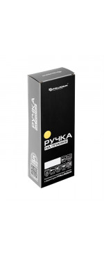 Ручка на планке Palladium 8503 AB, Античная бронза