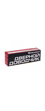 Доводчик Palladium 10180 DA коричневый, Коричневый