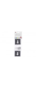 Накладка на цилиндр Palladium Z 200 ET BB, Черный