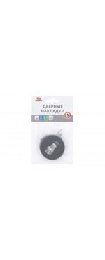 Накладка на цилиндр Palladium Z 110 ET BB, Черный