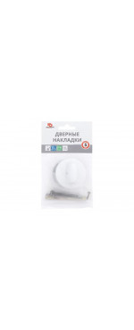 Накладка фиксатор Palladium Z 110 BK WP, Белый