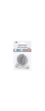 Накладка фиксатор Palladium Z 110 BK GF, Графит