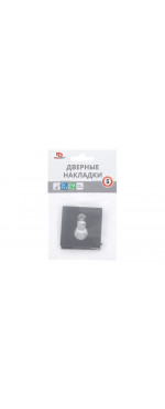 Накладка на цилиндр Palladium Z 220 ET BB, Черный
