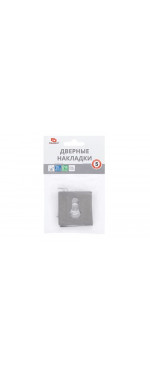 Накладка на цилиндр Palladium Z 220 ET GF, Графит
