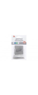 Накладка фиксатор Palladium Z 220 BK GF, Графит